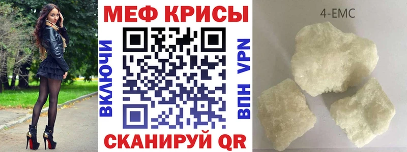Виды наркотиков купить Новотитаровская hydra сайт  MDMA  ГАШИШ  Бошки Шишки  APVP  Амфетамин 