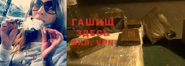 скорость Сосновоборск