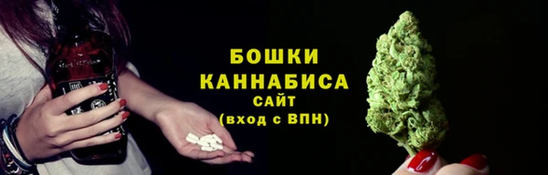 ALPHA PVP Баксан