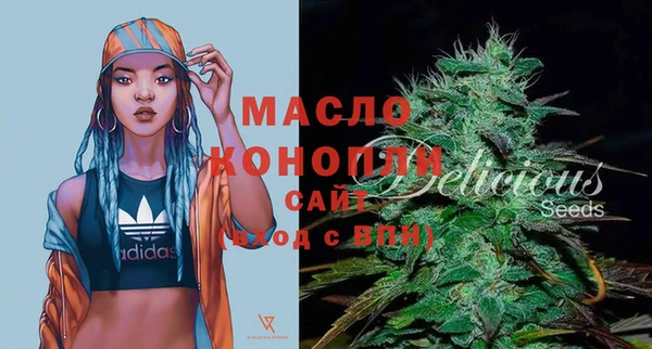 скорость Сосновоборск