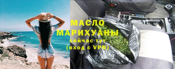 ALPHA PVP Баксан