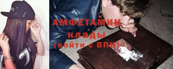 марихуана Балабаново