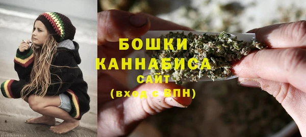 скорость Сосновоборск