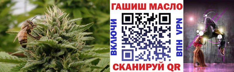 Дистиллят ТГК Wax  купить  цена  Новотитаровская 